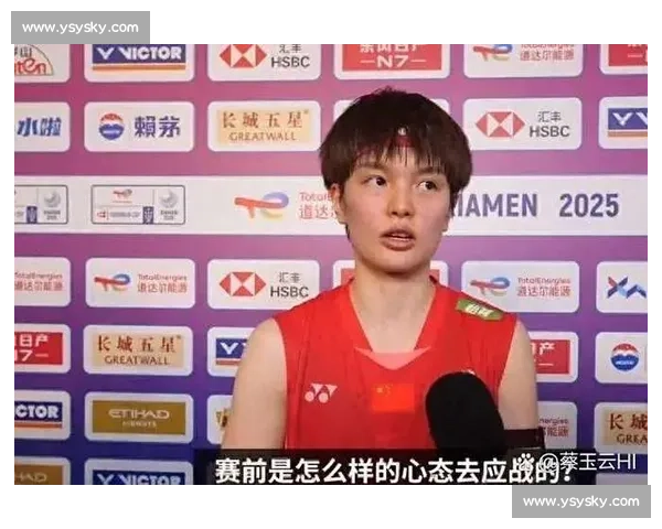 中国男篮对阵斯洛文尼亚赛前全解析 战术布局与球员对决深度剖析