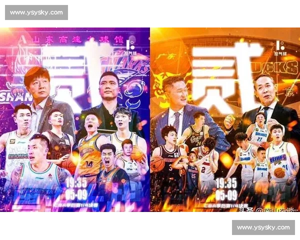 中国男篮迎战中国台北生死对决年轻阵容能否打出亚洲霸气 中国男篮迎战中国台北生死对决年轻阵容能否打出亚洲霸气