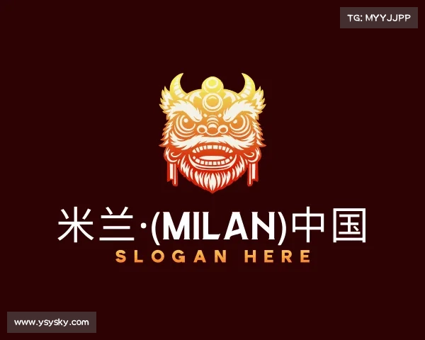 知道米兰·(milan)中国